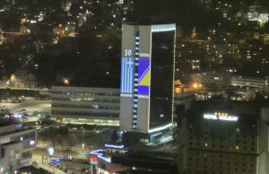 Grčka obilježava trideset godina diplomatskih odnosa sa Bosnom i Hercegovinom Grčka obilježava trideset godina diplomatskih odnosa sa Bosnom i Hercegovinom