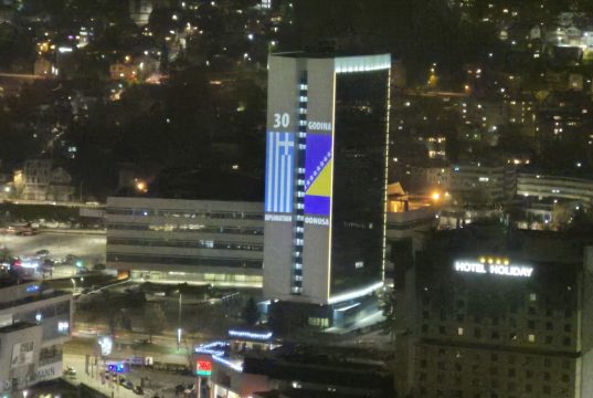 Grčka obilježava trideset godina diplomatskih odnosa sa Bosnom i Hercegovinom Grčka obilježava trideset godina diplomatskih odnosa sa Bosnom i Hercegovinom