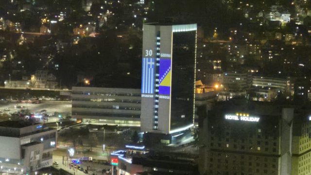 Grčka obilježava trideset godina diplomatskih odnosa sa Bosnom i Hercegovinom